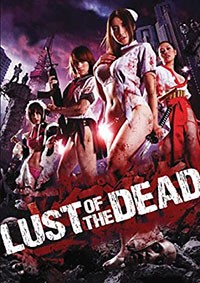 Lust of the Dead (2013)